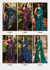 Pankti Vol 14 By Kashvi Silk Printed Party Wear Sarees Wholesale Suppliers In Mumbai